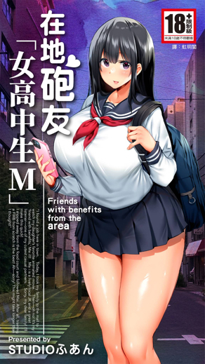 羞羞漫画入口漫画免费新番上线